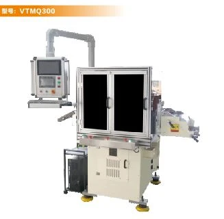 Automatically CCD alignment die cutter machine Automatically CCD alignment die cutter machine