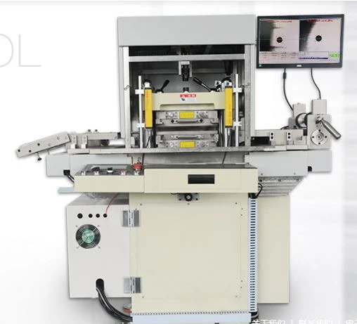 Automatic CCD Die Cutting Machine Automatic CCD Die Cutting Machine